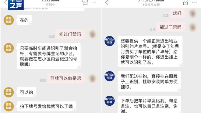 江南娱乐在线登录平台官网截图0